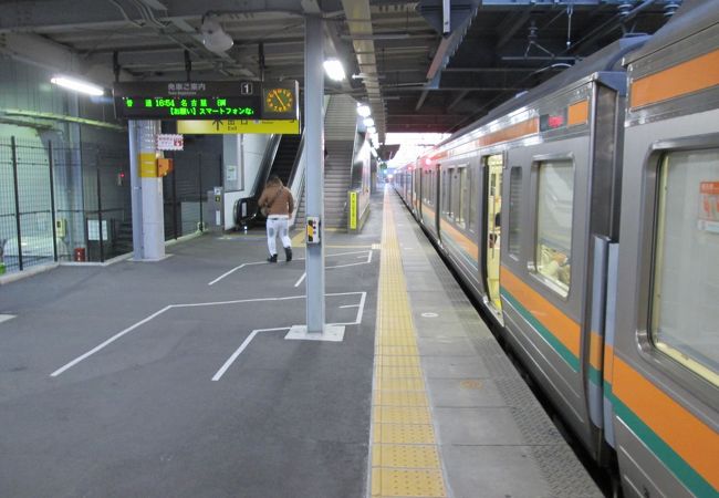 神領駅