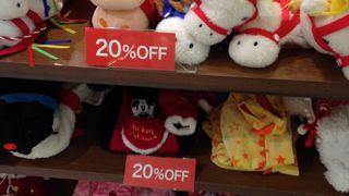 可愛らしいペット用品があります!!