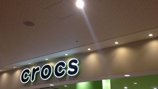 最近は冬用も見かけます!!