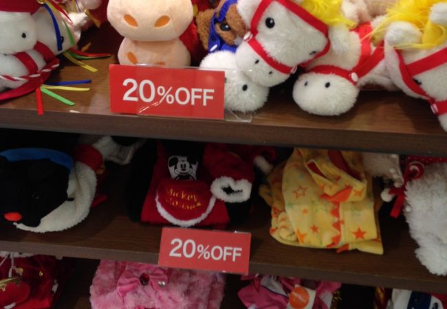 ペット パラダイス あべのキューズモール店 クチコミ アクセス 営業時間 ミナミ 難波 天王寺 フォートラベル