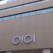 新しい建物です。