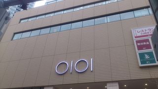 駅近で使いやすいデパートです。