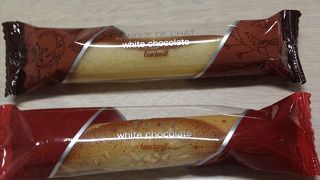 明石へ行ったら、ぜったいここ