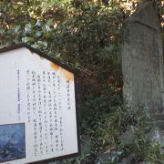 東叶神社境内にある