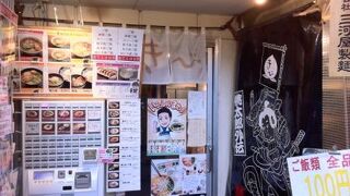 あっさりした味ならこちら