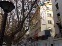 シティ イン ナンジン シンジエコウ 写真