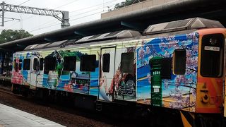 台北方面からの平溪線への乗換駅