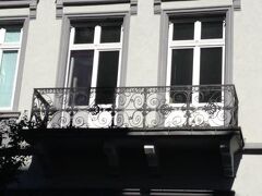 Jugendherberge Frankfurt - Haus der Jugend 写真