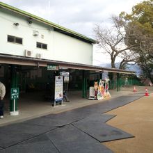 丘の上の乗り場