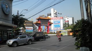 ヤワラートにある中華門