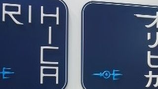 メンズスーツが多い