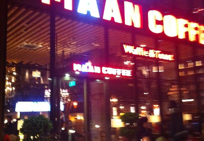 MAAN COFFEE