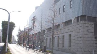 定休日に開館していました。