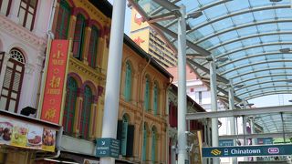 ばらまき土産はここで