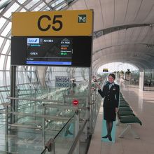 スワンナプーム空港