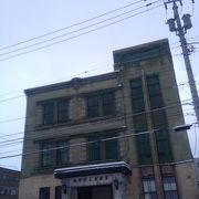 小樽市指定歴史的建造物第１０号