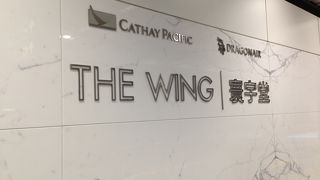 豪華なラウンジ