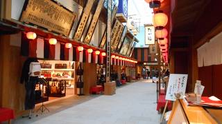 飛行機にのらなくても楽しめる♪