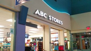 お店自体は小さめ