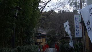 なんか落ち着く