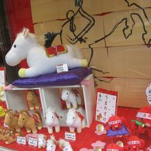 今年の干支、馬グッズもふんだんに