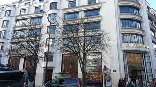 ルイ・ヴィトン本店