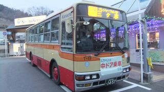 津久井地区を走る神奈交バスです。
