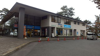 眺めの良い場所