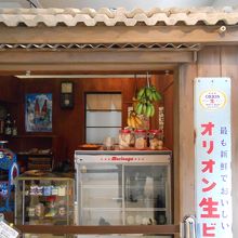 工場見学前のフロアーには懐かしい風景も・・・