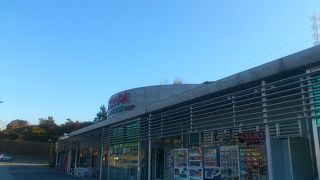 こじんまりしていますが、使いやすいです。