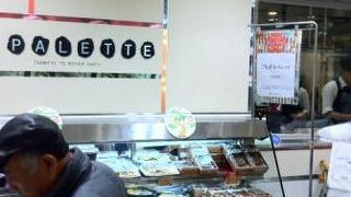 惣菜やお弁当を