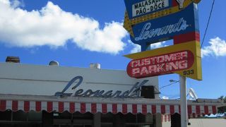 揚げたてのマラサダを買ったらセーフウェイに直行しよう！