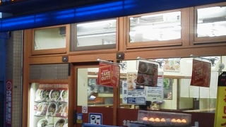 麺類、炒めものなどを「福しん北千住店」