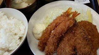 低価格でガッツリ！