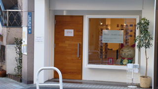 スタイリッシュ