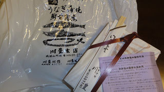 お弁当はご飯もたっぷり。