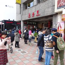 いつも混んでます。