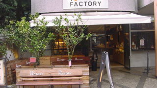 みかんジュースの飲み比べ