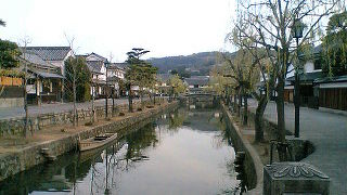 倉敷駅から徒歩15分