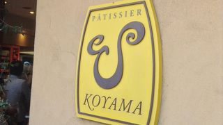 並ばなきゃいけないけど、並ぶ価値のある店