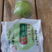 室蘭の銘菓です