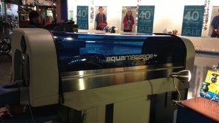 MGMからシャトルバスで40分