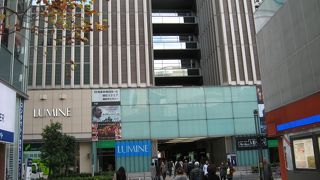 巨大ショッピング・コンプレックスになりました