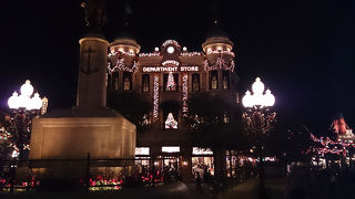 スクルージおじさんのお店。