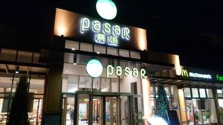 幕張の小奇麗なSA