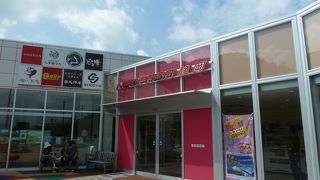 外のフードコートがおすすめ