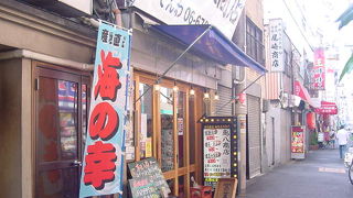 魚市場の雰囲気があります