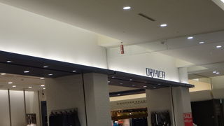 就活生にも人気のお店