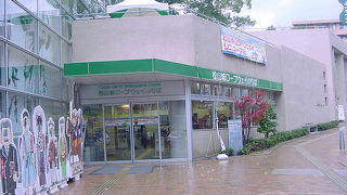 眺めもいいです