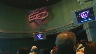 若かりし頃のマイケルが